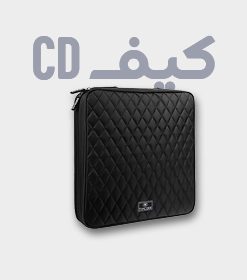 کیف CD و DVD